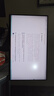 华为MateView SE 27英寸电脑显示器 2K分辨率  100Hz高刷 /IPS全面屏/300nit高亮度 标准版 实拍图