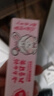 云南白药6-12岁儿童牙膏牙刷礼盒益生菌含氟防蛀固齿生日节日礼物共120g 实拍图