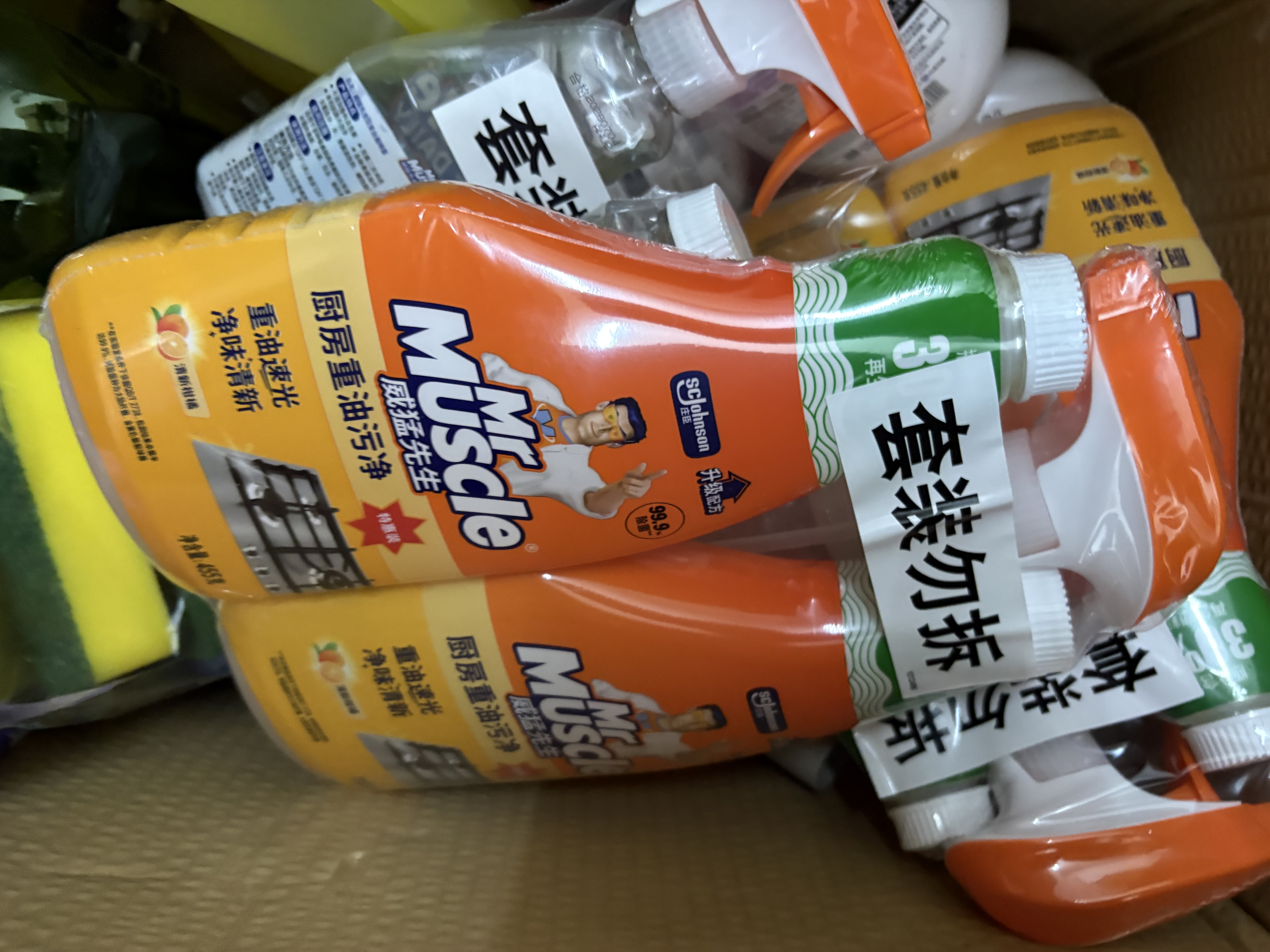威猛先生（Mr Muscle） 油污清洁剂 455g+455g替换装 柑橘香 厨房重油污净 实拍图