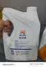 昆仑征途防冻液-45℃汽车冷却液红色绿色水箱宝发动机冷冻液四季通用4公斤 4kg -45℃ 绿色 实拍图