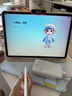 作业帮【7天免费试】学习机T60Ultra焕新版伴学岛 AI超级老师1对1小学到高中学练13.2''8+256G 实拍图