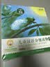 小羊上山分级阅读第123456级全套儿童绘本3-6岁幼儿园推荐0-3岁宝宝睡前故事书启蒙早教图书小班学前识字语言汉语读物 【分级阅读】小羊上山第6级 全10册 实拍图