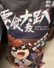 三只松鼠轰趴零食大礼包28袋2411g肉蜜饯坚果休闲零食团购送礼 实拍图