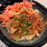 谷本道元七味粉80g 烧烤撒料火锅烤肉蘸料日式牛肉饭寿喜烧商用调味粉 实拍图