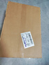 爱他美（Aptamil）德国白金版HMO 较大婴儿配方奶粉2段(6月+)800g 6罐箱装 德爱白金 实拍图