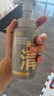 C咖清洁氨基酸泡沫洗面奶150ml温和清洁净肤控油保湿男女洁面慕斯 实拍图