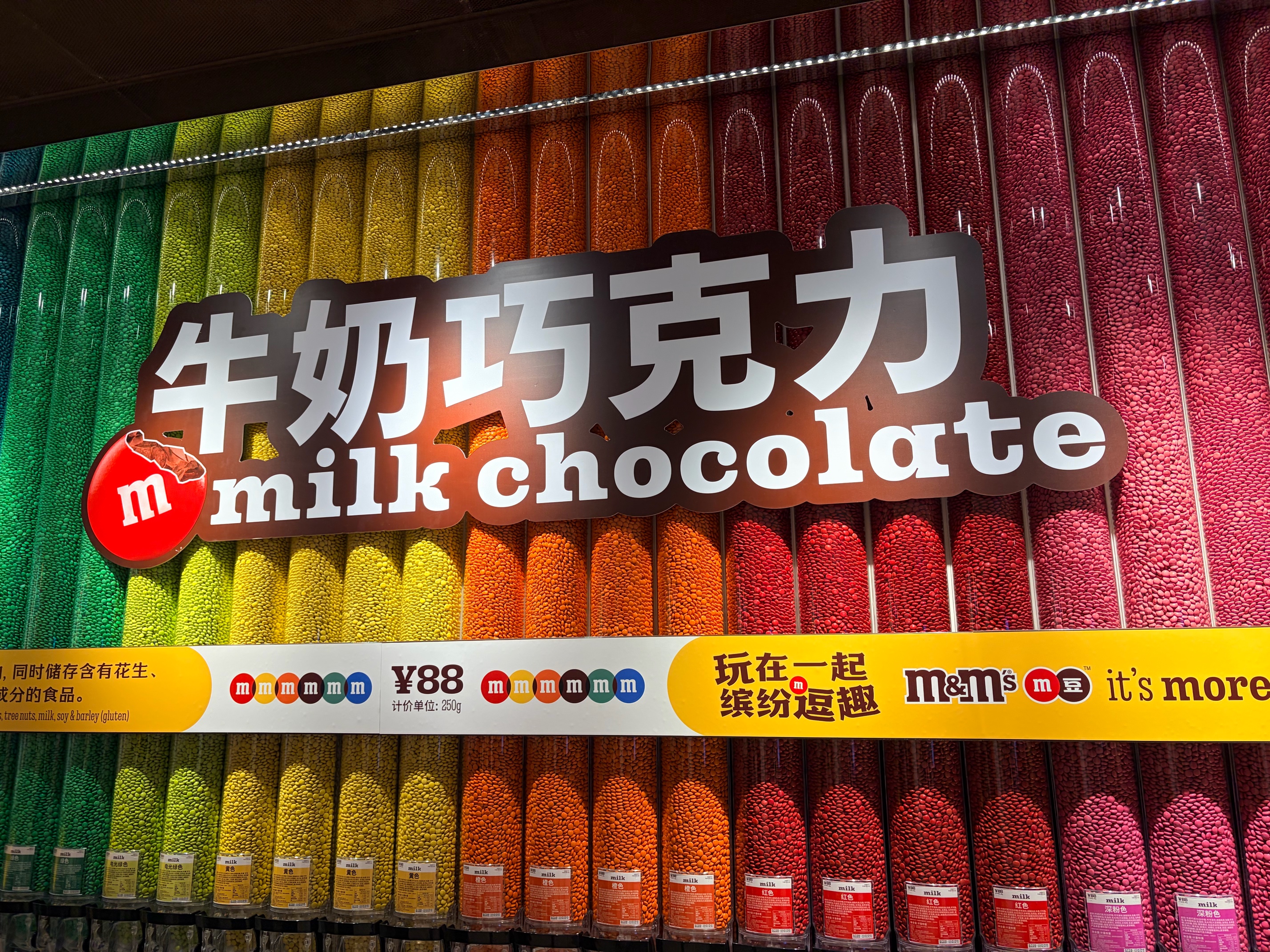 怡宝 饮用水 纯净水350ml*12瓶 量贩装 实拍图