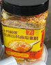 十月稻田 小米山药南瓜粥料 1.5斤 山药粥小米粥  南瓜粥米糊原料 早餐粥 实拍图