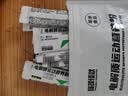 训练怪兽电解质冲剂电解质粉骑行跑步等渗运动饮料冲剂补水补维生素 【等渗配方】青苹果味 120g*2袋 （共20条） 实拍图