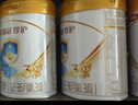 伊利奶粉新国标HMO金领冠珍护3段900g幼儿宝宝配方奶粉三段三代OPO 1罐 实拍图