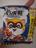 统一小浣熊 奥尔良烤翅味干脆面 35g* 30包 整箱装儿时美食干脆面 实拍图