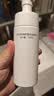 优时颜（UNISKIN）净颜洁面慕斯150ml+补充装130ml氨基酸清洁保湿七夕情人节礼物 实拍图
