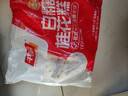 千味央厨红枣南瓜糕300g*2+白糖桂花糕300g*2每袋11个儿童早餐速冻半成品 实拍图