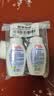 妮维雅（NIVEA）氨基酸洁面光采焕亮泡沫洗面奶180ml*2氨基酸洗面奶泡沫女士 实拍图