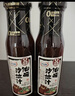 百利油醋汁沙拉酱蔬菜水果凉拌汁0脂肪0蔗糖日式和风口味250g 实拍图