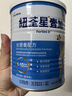 纽荃星1+全营养配方粉1-10岁适用400g 百卡高能儿童成长奶粉 实拍图