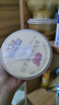 三只松鼠山海盛宴肉食礼包2055g/盒/20包 肉食肉干礼盒团购送礼 实拍图