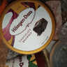 哈根达斯（Haagen-Dazs）开心果奶霜冰淇淋420ml/桶 家庭装 雪糕 实拍图