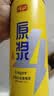 亮动精酿原浆黄啤酒1L*6桶整箱礼盒装全麦酿造青岛特产 送礼 实拍图