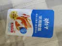 劲仔深海鳀鱼 DHA 高蛋白 健康即食海味零食 番茄牛肉味 122g 实拍图