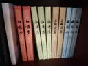 四大名著大字本原著版完整无删减注释丰富定本赠图表6张（套装全11册）古白话文护眼红楼梦三国演义西游记水浒传小学初中高中语文必读人民文学出版社 小说 实拍图
