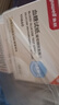 鱼跃（yuwell）血糖仪医院专用级免家用孕妇糖尿病监检测血糖仪器扎针手指高精准 【无机器】660血糖试纸100片+采血针+酒精棉 实拍图