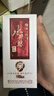 水井坊新井台 小酒版 52度 100ml 浓香型白酒 摆柜自饮小酌 100ml*1瓶 实拍图
