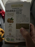爷爷的农场有机核桃油辅食油110ml 凉拌热炒食用油 赠婴儿宝宝辅食谱 实拍图