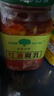 巨树牌（GIANT TREE）香港巨树牌白腐乳2瓶(麻油298g+红油280g） 手工霉豆腐芝麻油腐乳 实拍图