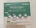 LARGE原装咖啡机除垢片4g*12片 全自动咖啡机清洗保养除味去垢清洁剂 实拍图