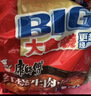 康师傅方便面 大食袋酸菜牛肉面162g*24 泡面袋装整箱速食 方便食品 实拍图