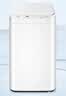 美的（Midea）波轮洗衣机全自动 3KG 迷你内衣婴儿洗衣机 健康除螨 MB30V21EPLUS 以旧换新 京东自营 实拍图
