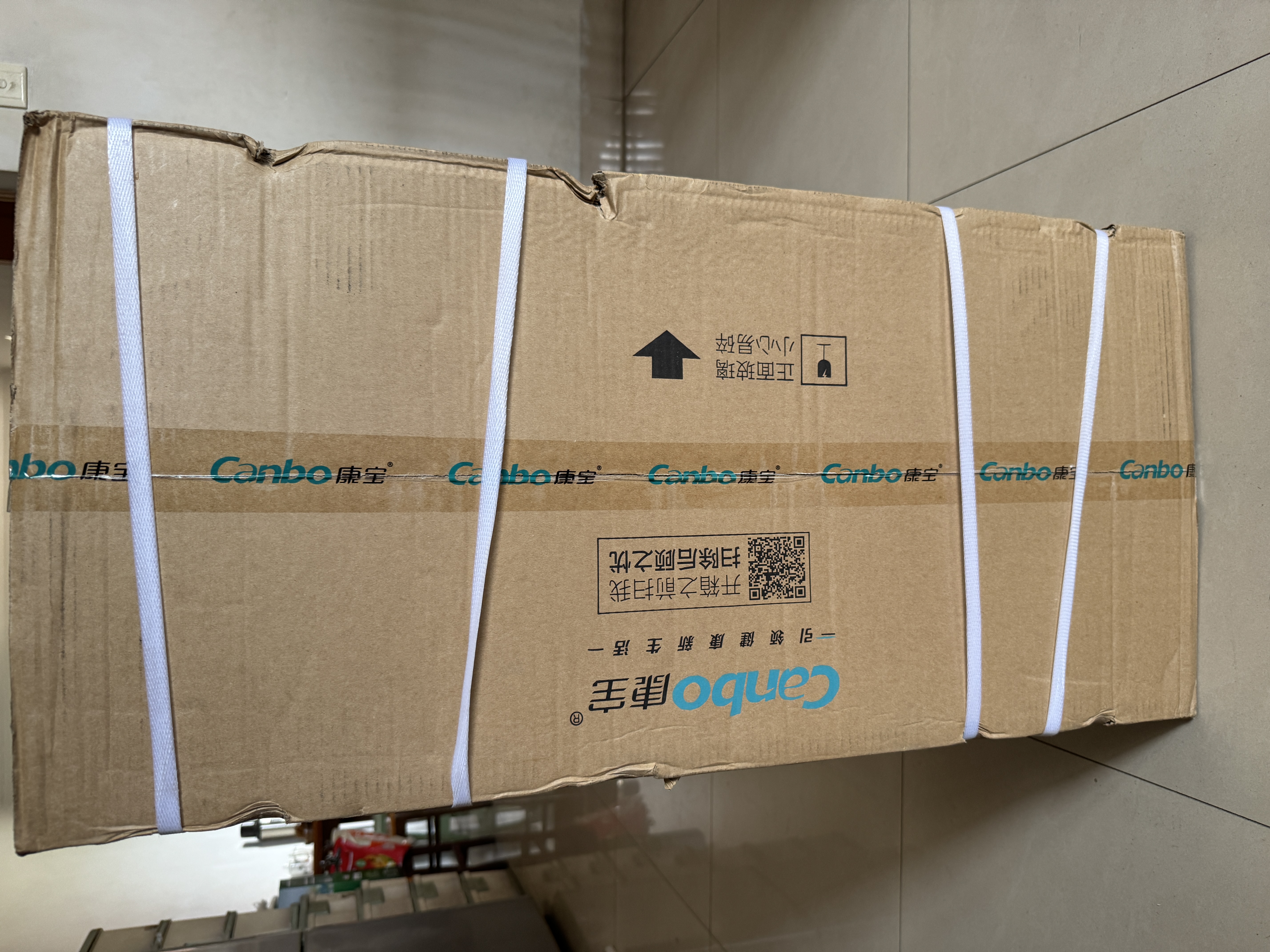 康宝（Canbo）消毒柜壁挂式卧式 家用厨房消毒碗柜 台式桌面挂墙奶瓶消毒 学校幼儿园 紫外线 二星级高温消毒 二星级 60L 【高温消毒】XDZ60-A26 实拍图