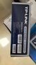 普联（TP-LINK） 8口千兆交换机 企业用家用宿舍分流器 网线网络分线器   即插即用 TL-SG1008+ 实拍图