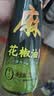 金龙鱼 花椒油 青花椒麻椒油 米线麻辣烫调味花椒油 220ml*2 实拍图