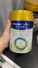 美素佳儿（Friso）皇家婴儿配方奶粉1段（0-6个月婴儿适用）400克 乳铁蛋白 新国标 实拍图