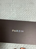 帕森（PARZIN）偏光太阳镜男士金属方框眼镜开车驾驶镜尼龙镜片潮墨镜礼物PZ8235 实拍图