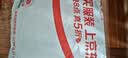 牧尔西防晒帽女遮阳帽空顶帽夏户外运动跑步防紫外线可折叠无痕太阳帽子 实拍图