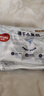 好奇（Huggies）金装小黑洞纸尿裤S120片(4-8kg)尿不湿【速干不易红】 实拍图