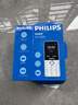 飞利浦（PHILIPS）Z10学生手机微信视频GPS定位全网通戒网无游戏超长待机小学初高中专用智能儿童电话老年人手机黑 实拍图