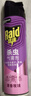 雷达（Raid）杀虫剂喷雾 550ml*2瓶 香甜橙花香型家用室内杀蟑 杀虫气雾剂 实拍图