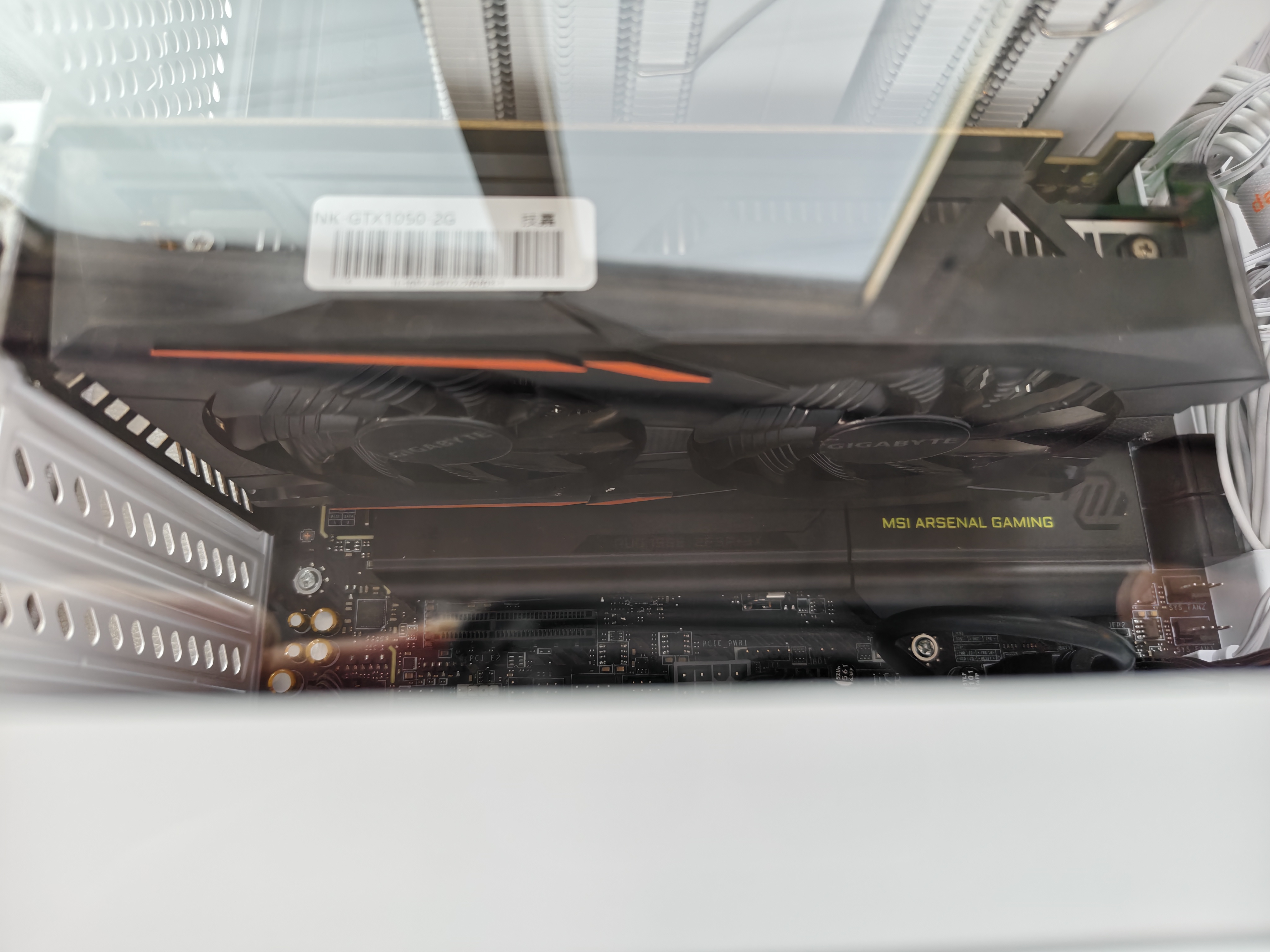 华硕/技嘉/七彩虹/微星/品牌随机GTX1060/1660TI/2060台式机二手显卡吃鸡游戏显卡 GTX 1050 2G【吃鸡入门 功耗节能】 实拍图
