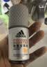 阿迪达斯（adidas）男士走珠止汗露香体滚珠 腋下除臭（清风+畅爽+劲能）50ml*3  实拍图