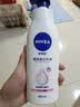 妮维雅（NIVEA）孙颖莎同款天然VC美白身体乳女士温润透白润肤乳液400ml生日礼物 实拍图