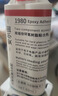 ANERGOO 安尔固发泡胶填缝剂泡沫胶发泡剂填缝剂45倍高发泡 聚氨酯防水隔音保暖门窗安装堵墙洞枪管一体膨胀剂 900克 实拍图