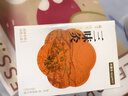 科普菲腰部按摩仪器暖宫腰带姨妈神器加热敷艾灸护腰带腰椎间盘突出送男女友W15S 实拍图
