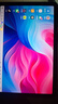 联想（Lenovo）小新Pad11英寸AI学习办公平板电脑2.5K高清护眼高刷大屏娱乐影音6+128G灰国家补贴学生教育优惠 实拍图