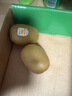 佳沛（zespri）新西兰阳光金奇异果 8个装 特大果单果重约124-146g 水果猕猴桃 实拍图