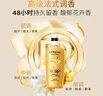 欧莱雅精油润养润发乳柔顺顺滑护发素500ml 实拍图