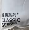 京东京造【新疆棉】2026新款男士内裤纯棉短裤夏季男10A抗菌平角特级4条 实拍图
